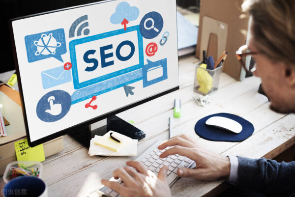 线上-独立站自然引流秘籍SEO