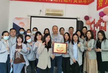 客户案例7 客户案例7